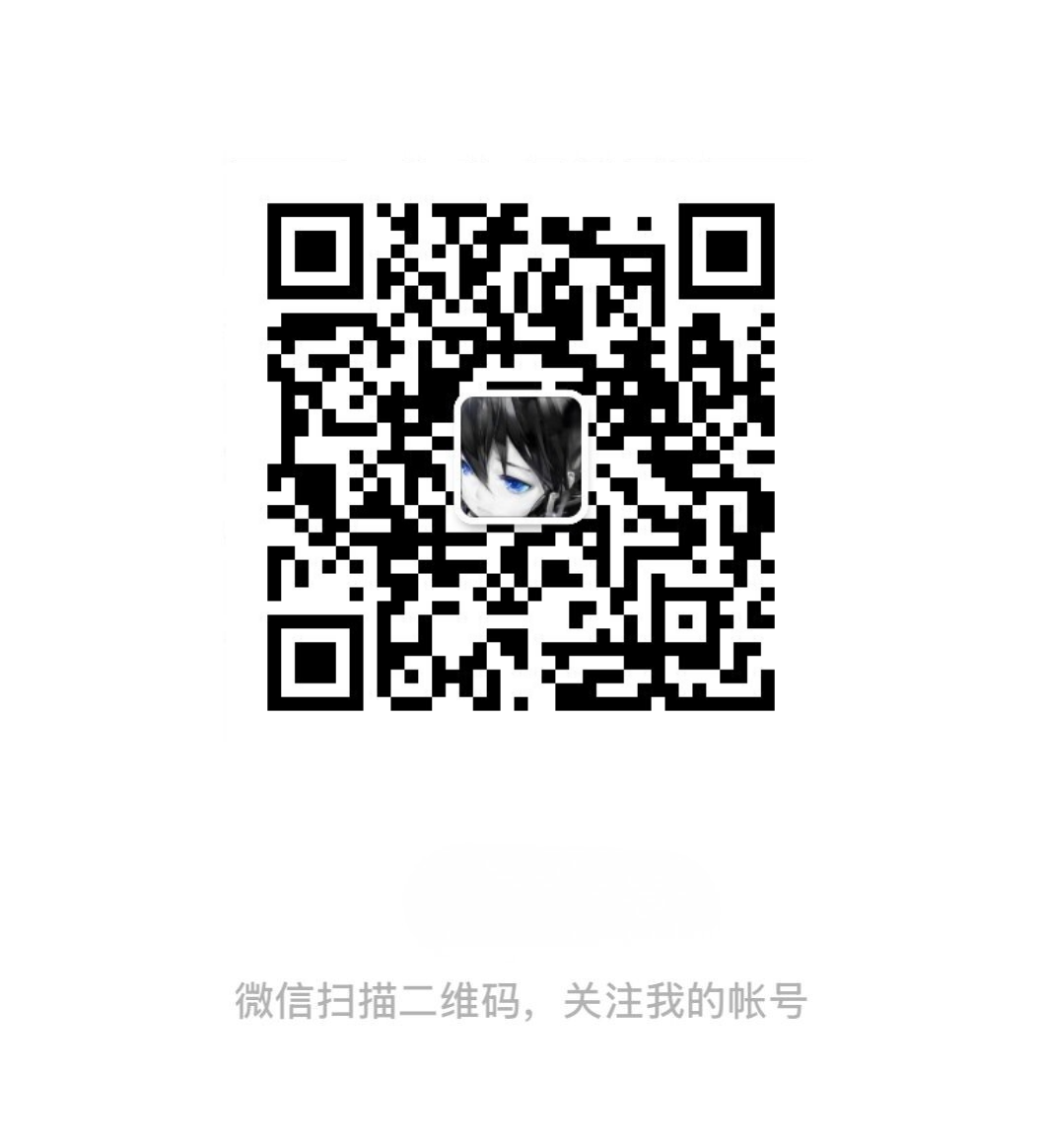 WeChat